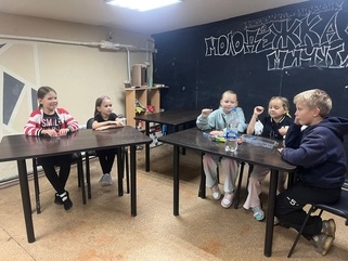 Развлекательная программа 