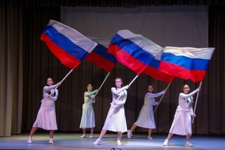 Концертная программа 