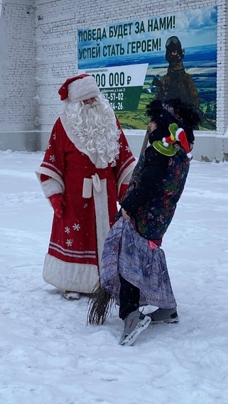 Открытие уличной ёлки в посёлке Мичуринский