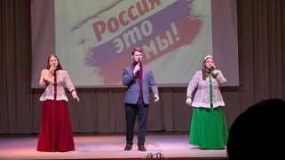 Благотворительный концерт