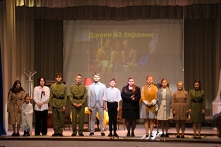 Премьера театральной постановки 