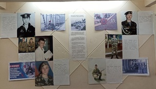 Фотовыставка(вывод советских войск из Афганистана)