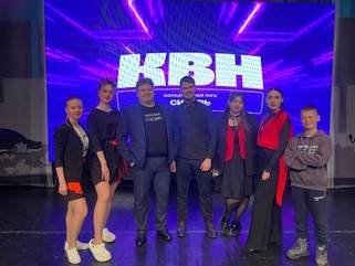 КВН-СИБИРЬ. Команда Огородники