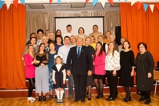 День учителя