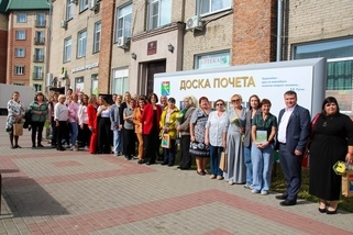 Открытие Доски почёта в Мичуринском сельсовете!