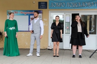 День семьи, любви и верности! ❤