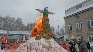 Масленичные гуляния в Мичуринском сельсовете