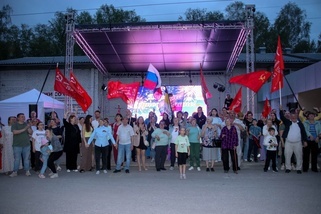 Праздничная концертная программа 