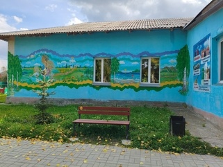 Дом культуры 